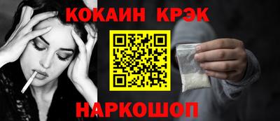 герыч Беслан