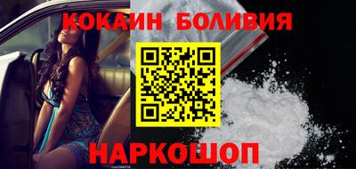 меф VHQ Берёзовский