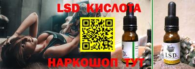 меф VHQ Берёзовский