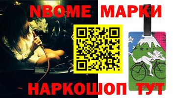 меф VHQ Берёзовский