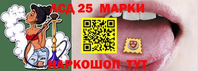 меф VHQ Берёзовский