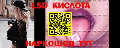 меф VHQ Берёзовский