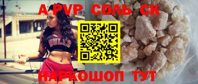 меф VHQ Берёзовский