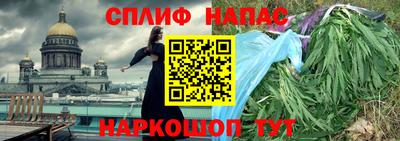 меф VHQ Берёзовский