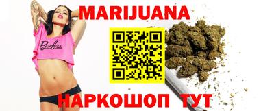 меф VHQ Берёзовский