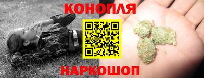 герыч Беслан