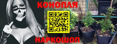меф VHQ Берёзовский