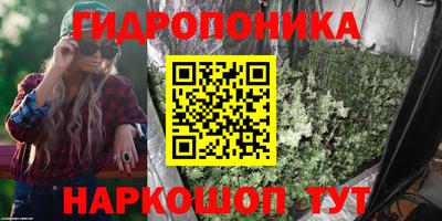 меф VHQ Берёзовский