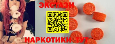 герыч Беслан