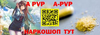 меф VHQ Берёзовский