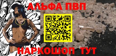 меф VHQ Берёзовский
