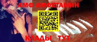 MESCALINE Бийск