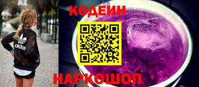 меф VHQ Берёзовский